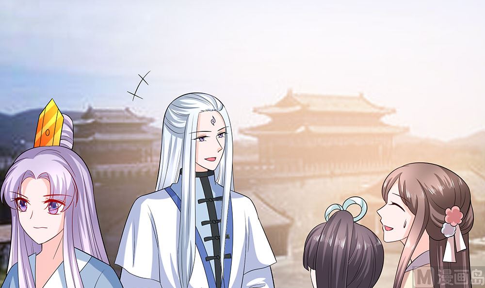 第43话 认错(1/3)-第43话