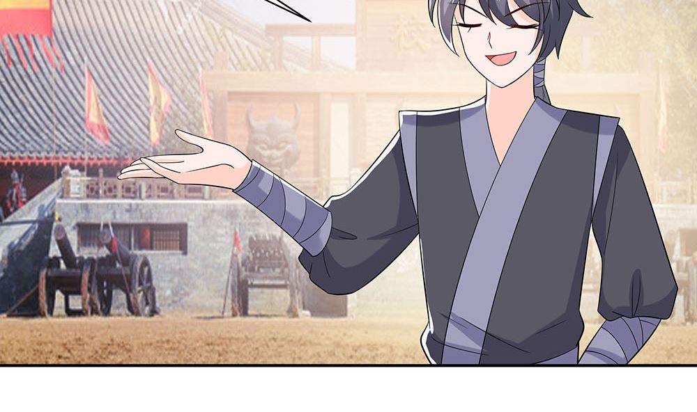 第43话 认错(1/3)-第43话