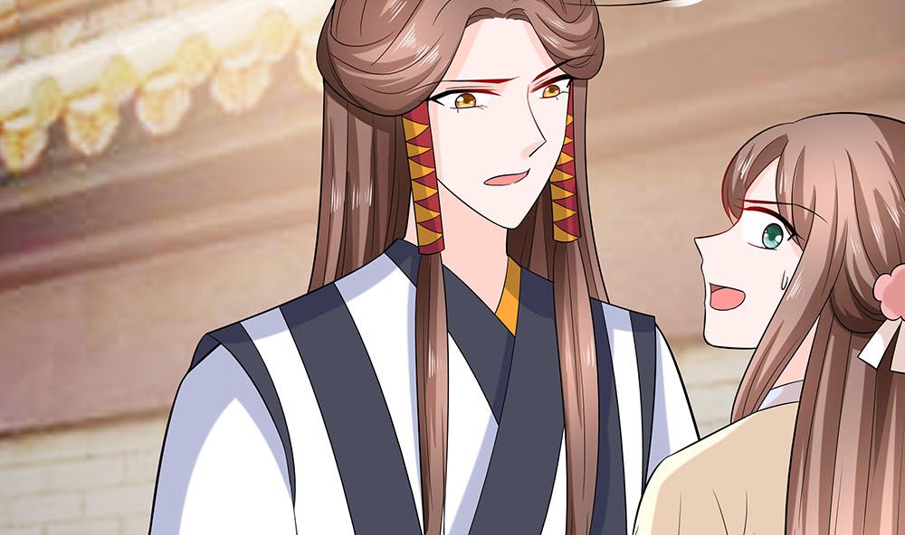 第43话 认错(1/3)-第43话