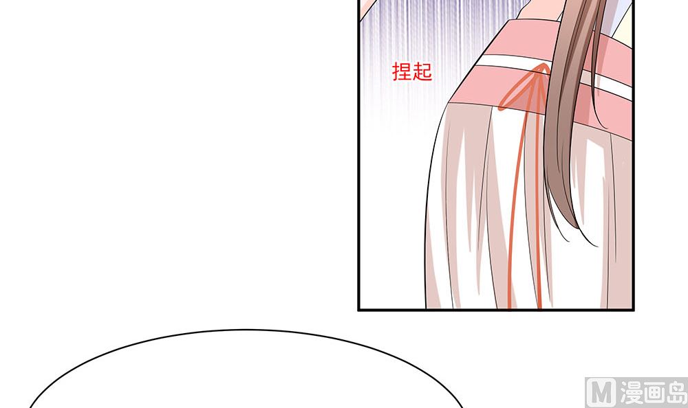 第43话 认错(1/3)-第43话