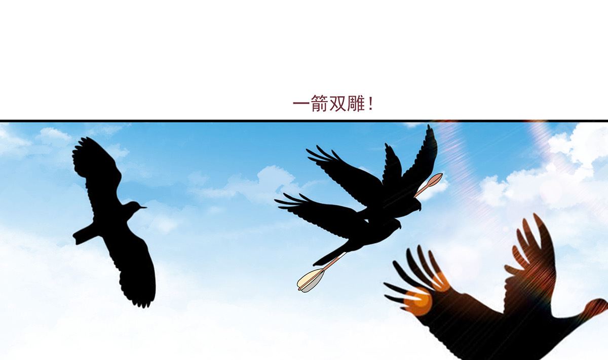 第45话 三人行，必有灯泡(1/2)-第45话