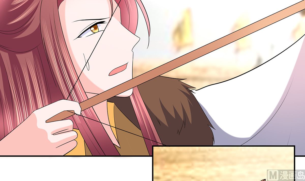 第45话 三人行，必有灯泡(1/2)-第45话