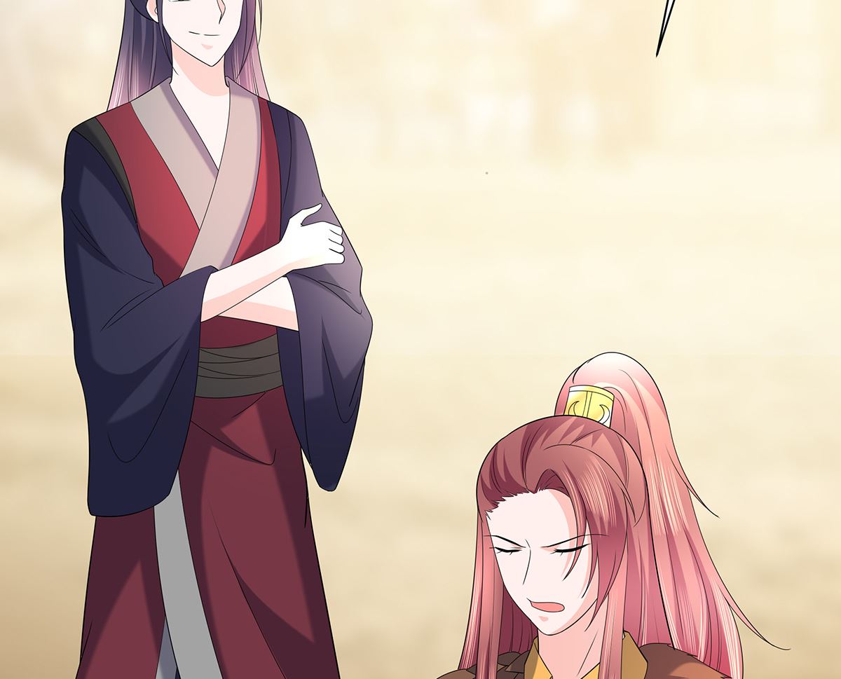 第45话 三人行，必有灯泡(1/2)-第45话