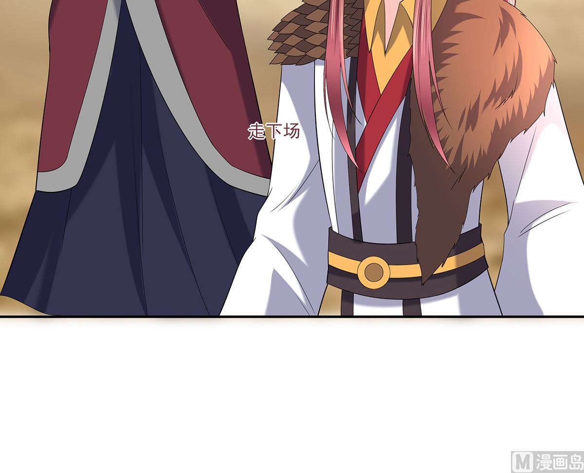 第45话 三人行，必有灯泡(1/2)-第45话