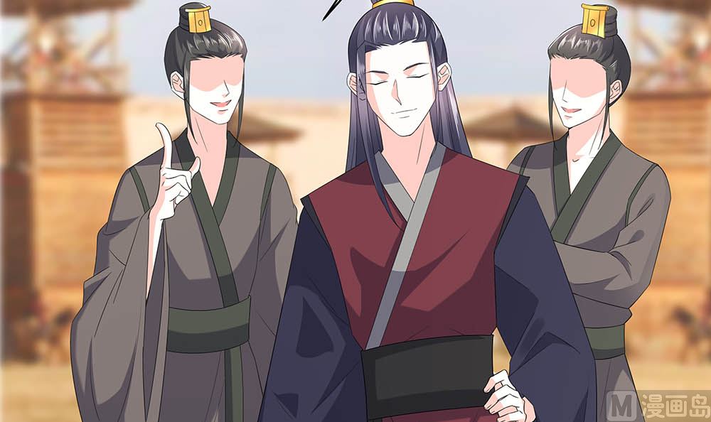 第45话 三人行，必有灯泡(1/2)-第45话