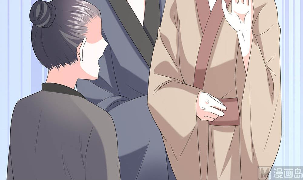 第45话 三人行，必有灯泡(1/2)-第45话