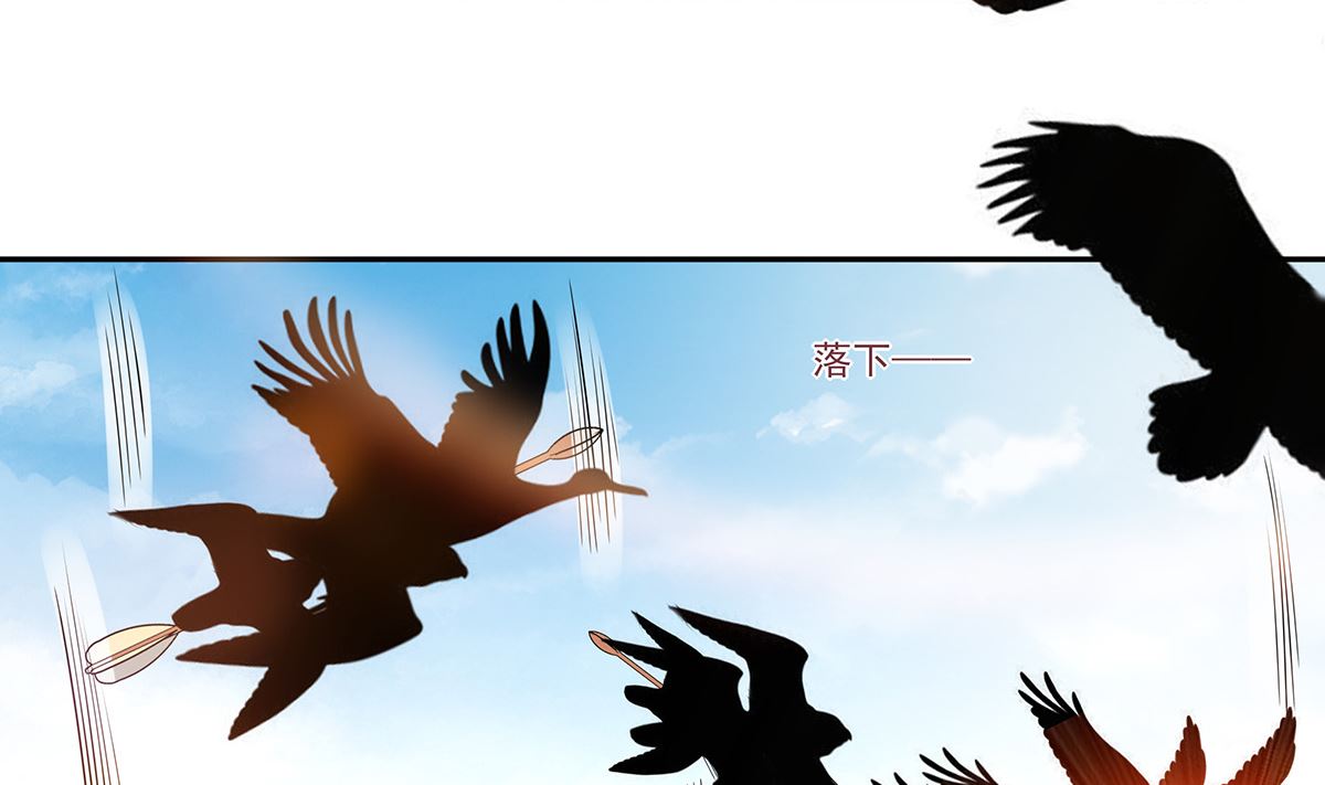 第45话 三人行，必有灯泡(1/2)-第45话