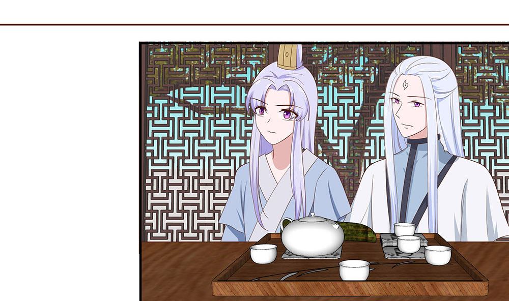 第47话 美景美色(1/2)-第47话