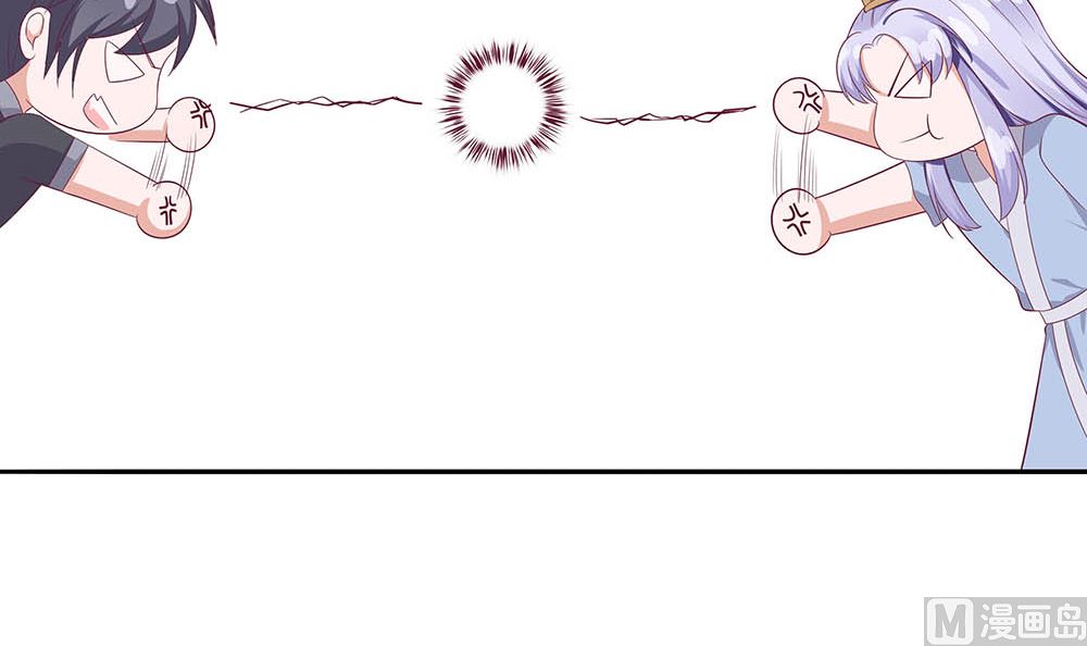 第47话 美景美色(1/2)-第47话