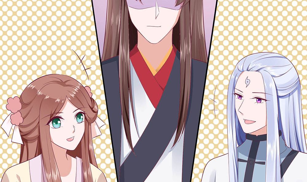 第47话 美景美色(1/2)-第47话