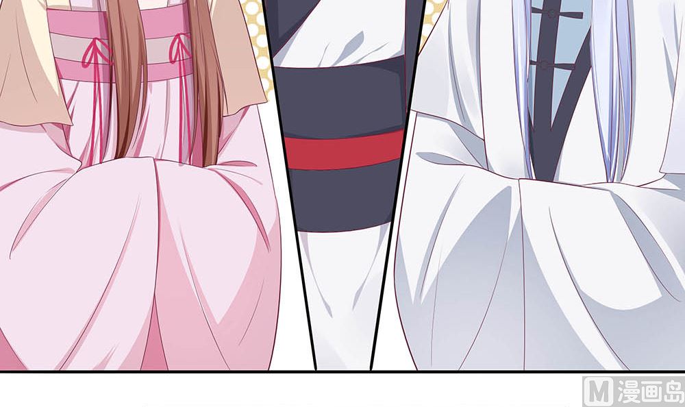 第47话 美景美色(1/2)-第47话