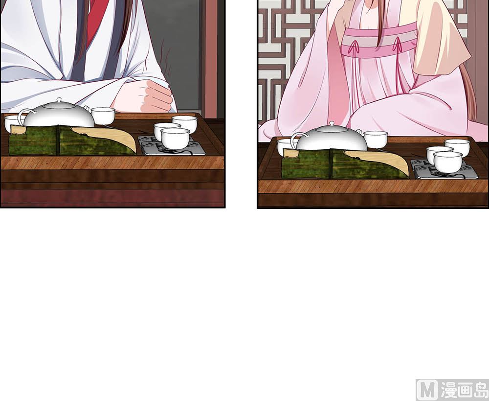 第47话 美景美色(1/2)-第47话