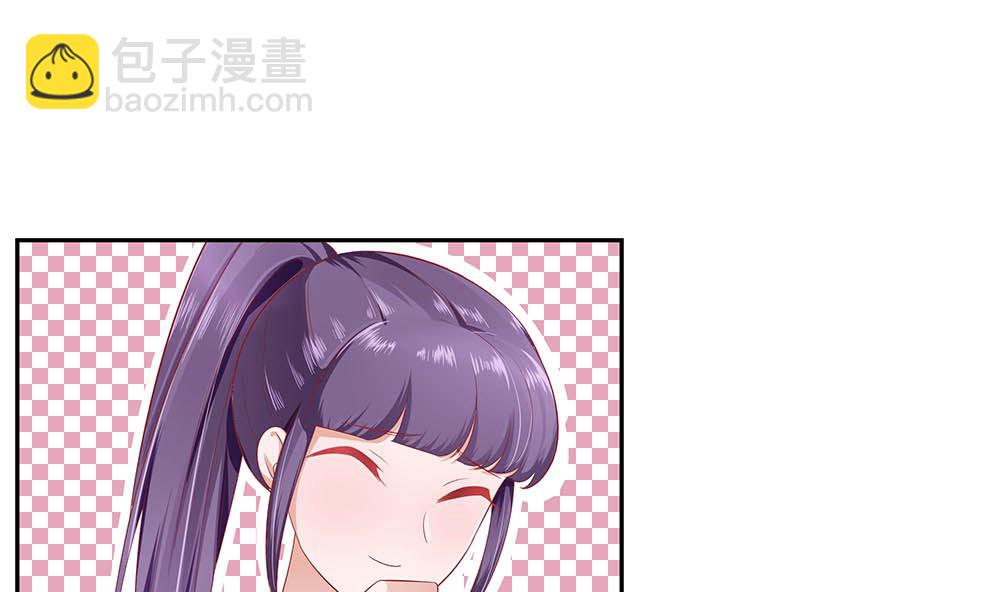 第47话 美景美色(1/2)-第47话