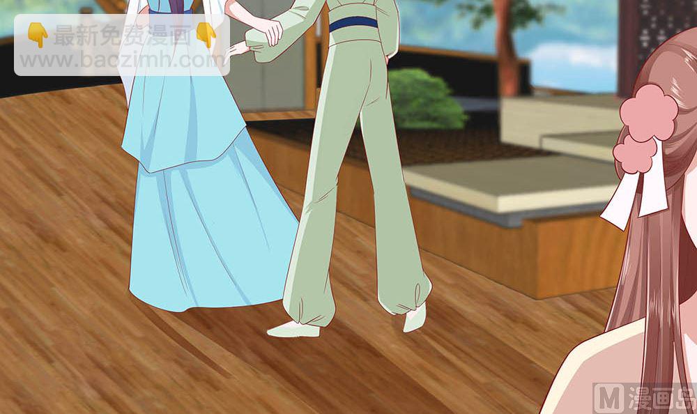 第47话 美景美色(1/2)-第47话