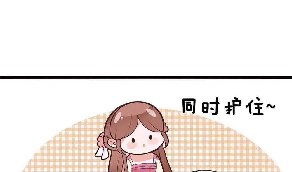 第49话 挡刀(1/2)-第49话