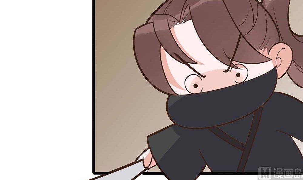 第49话 挡刀(1/2)-第49话