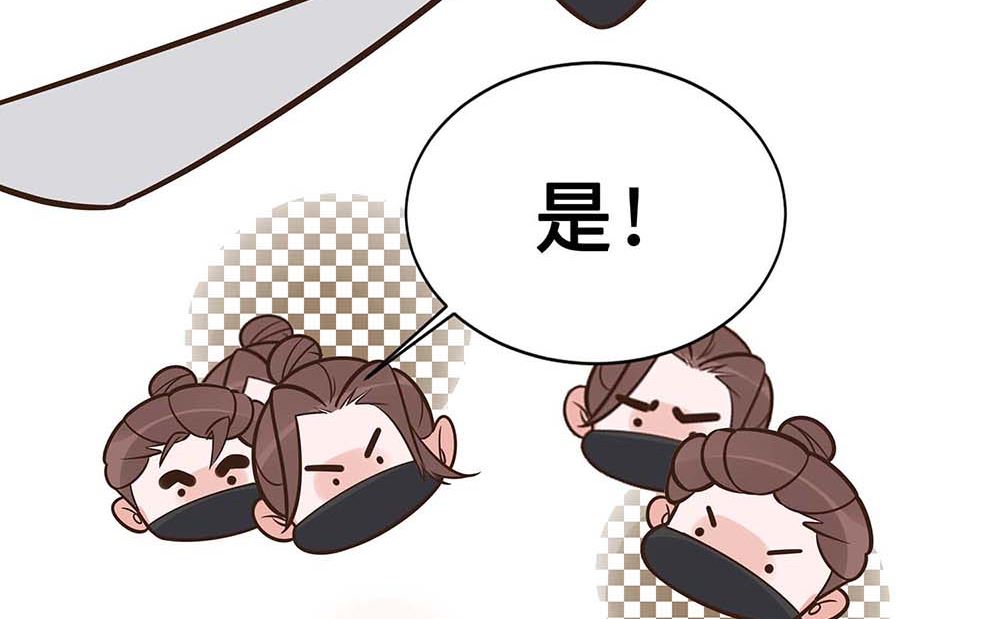 第49话 挡刀(1/2)-第49话