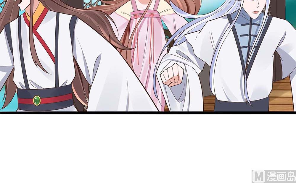 第49话 挡刀(1/2)-第49话