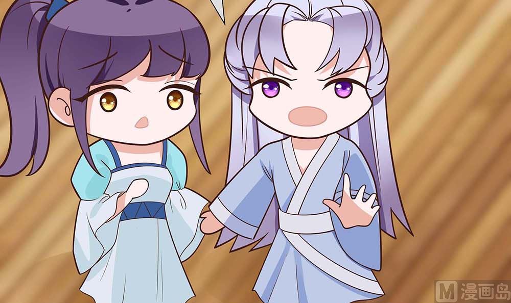 第49话 挡刀(1/2)-第49话