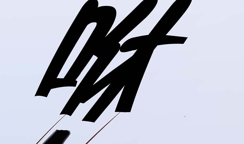 第49话 挡刀(1/2)-第49话