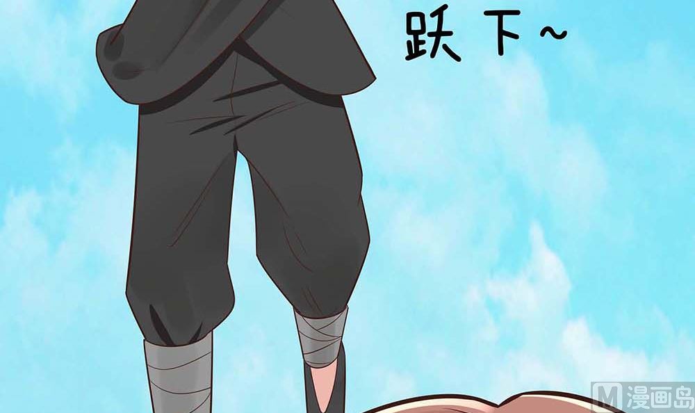 第49话 挡刀(1/2)-第49话