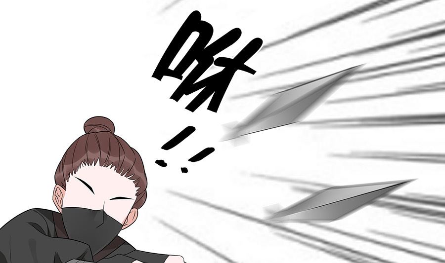 第51话 一切不顾(1/2)-第51话