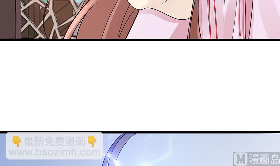 第51话 一切不顾(1/2)-第51话