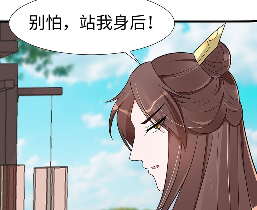 第51话 一切不顾(1/2)-第51话