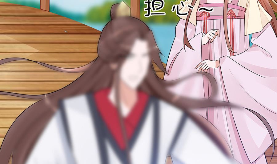 第51话 一切不顾(1/2)-第51话