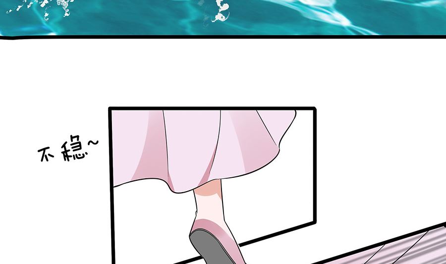 第51话 一切不顾(1/2)-第51话