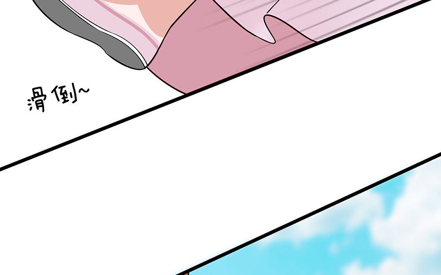 第51话 一切不顾(1/2)-第51话