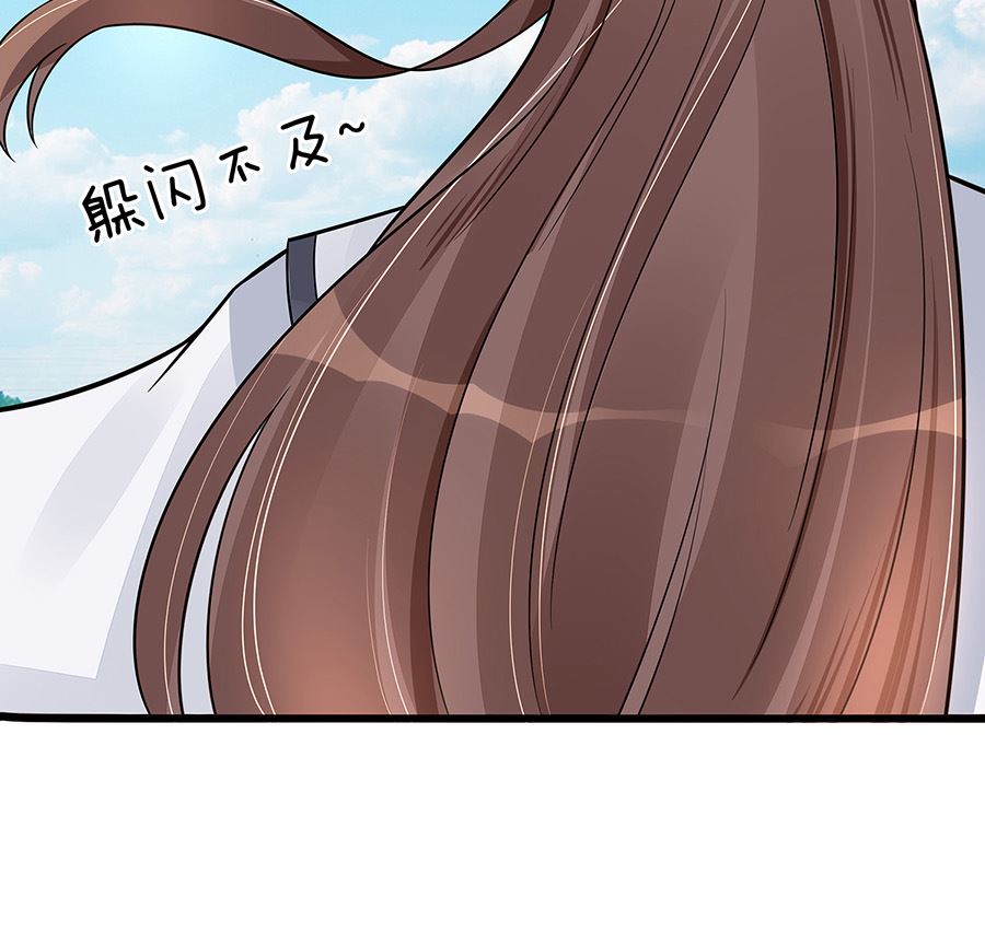 第51话 一切不顾(1/2)-第51话