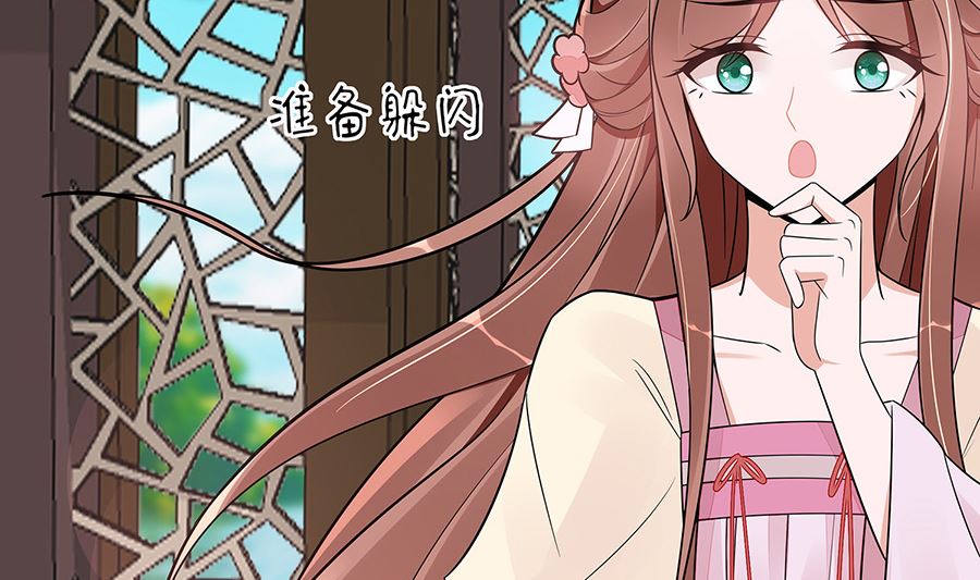 第51话 一切不顾(1/2)-第51话