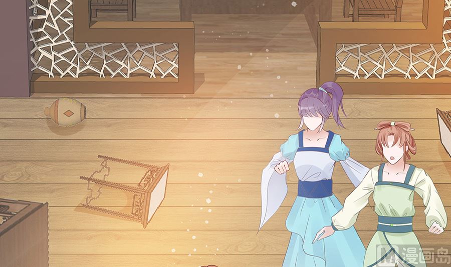 第53话 人工呼吸(1/2)-第53话