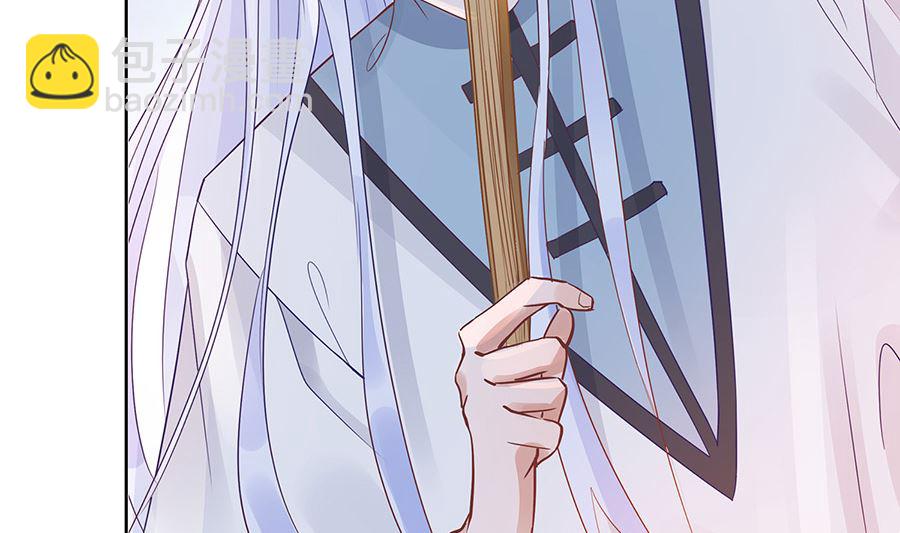 第53话 人工呼吸(1/2)-第53话