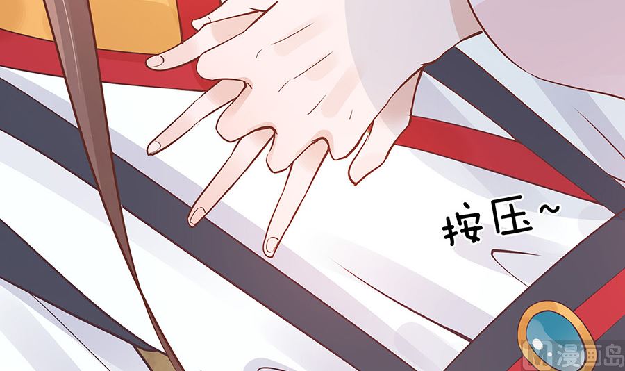 第53话 人工呼吸(1/2)-第53话