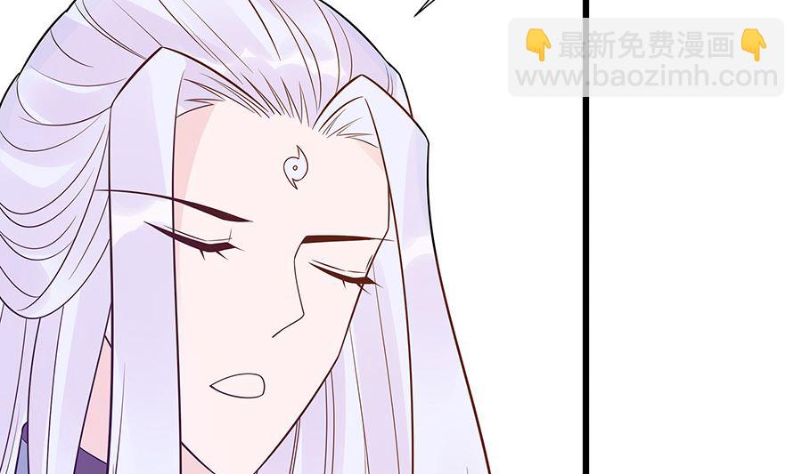 第53话 人工呼吸(1/2)-第53话