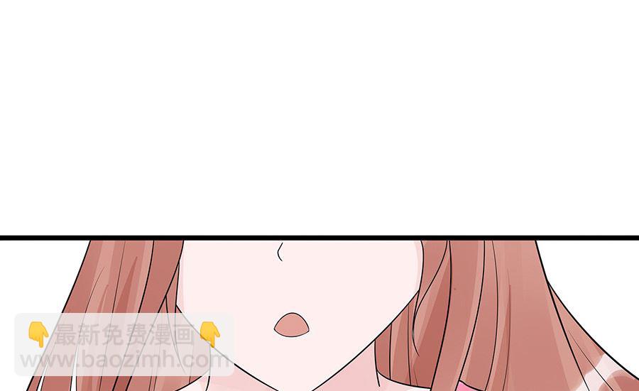 第53话 人工呼吸(1/2)-第53话