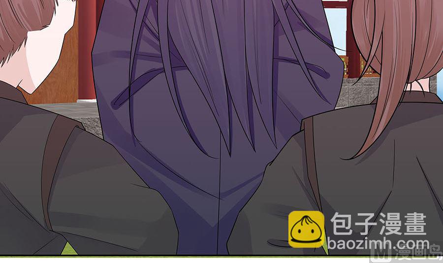 第55话 截掉左臂(1/2)-第55话