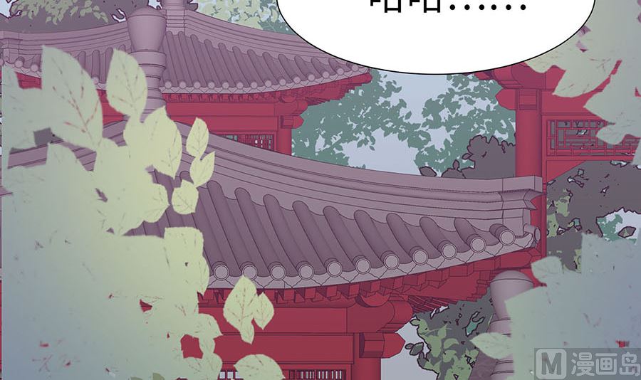 第55话 截掉左臂(1/2)-第55话