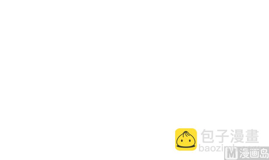 第55话 截掉左臂(1/2)-第55话