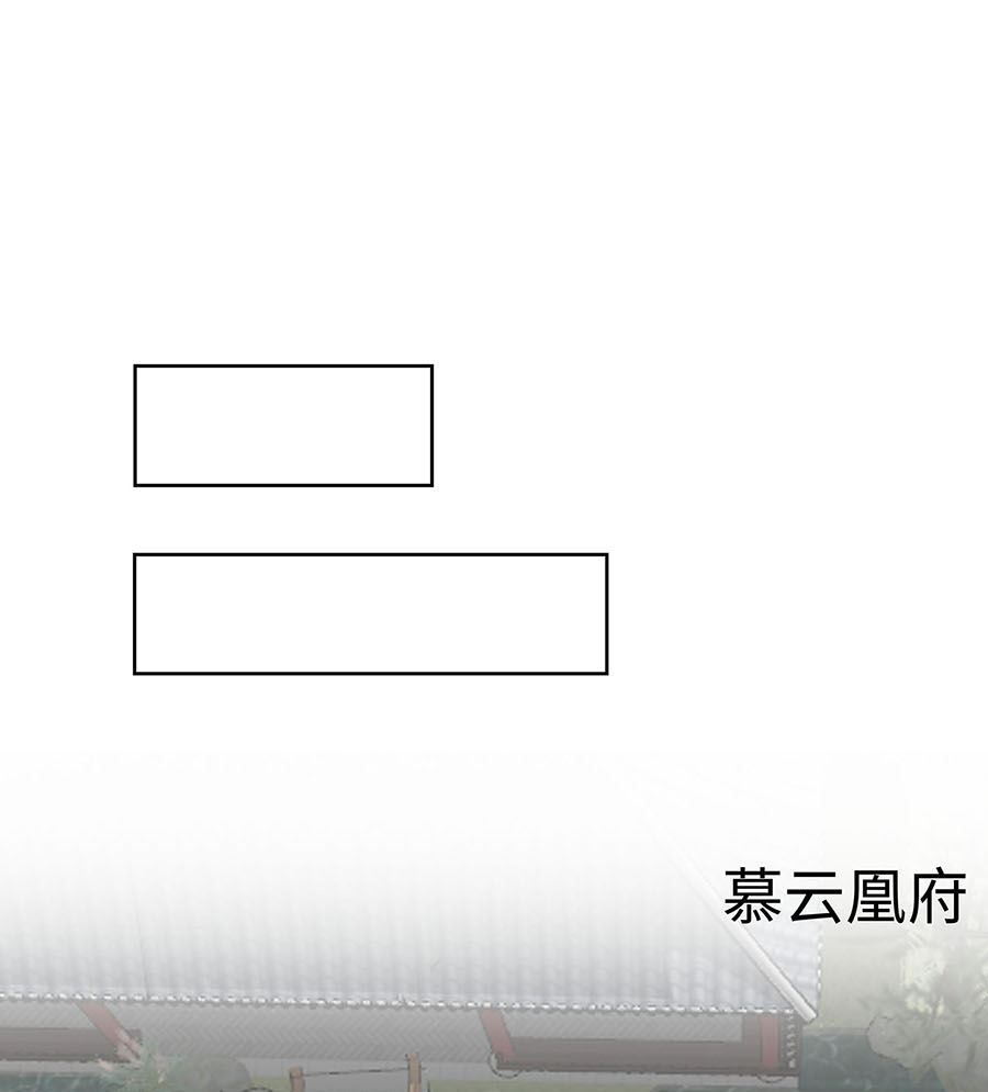 第55话 截掉左臂(1/2)-第55话