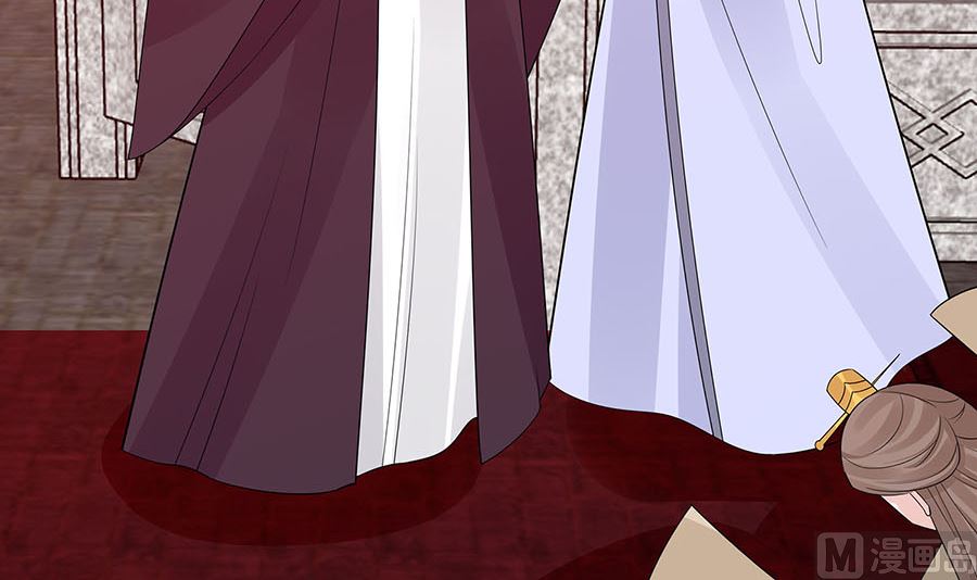 第55话 截掉左臂(1/2)-第55话