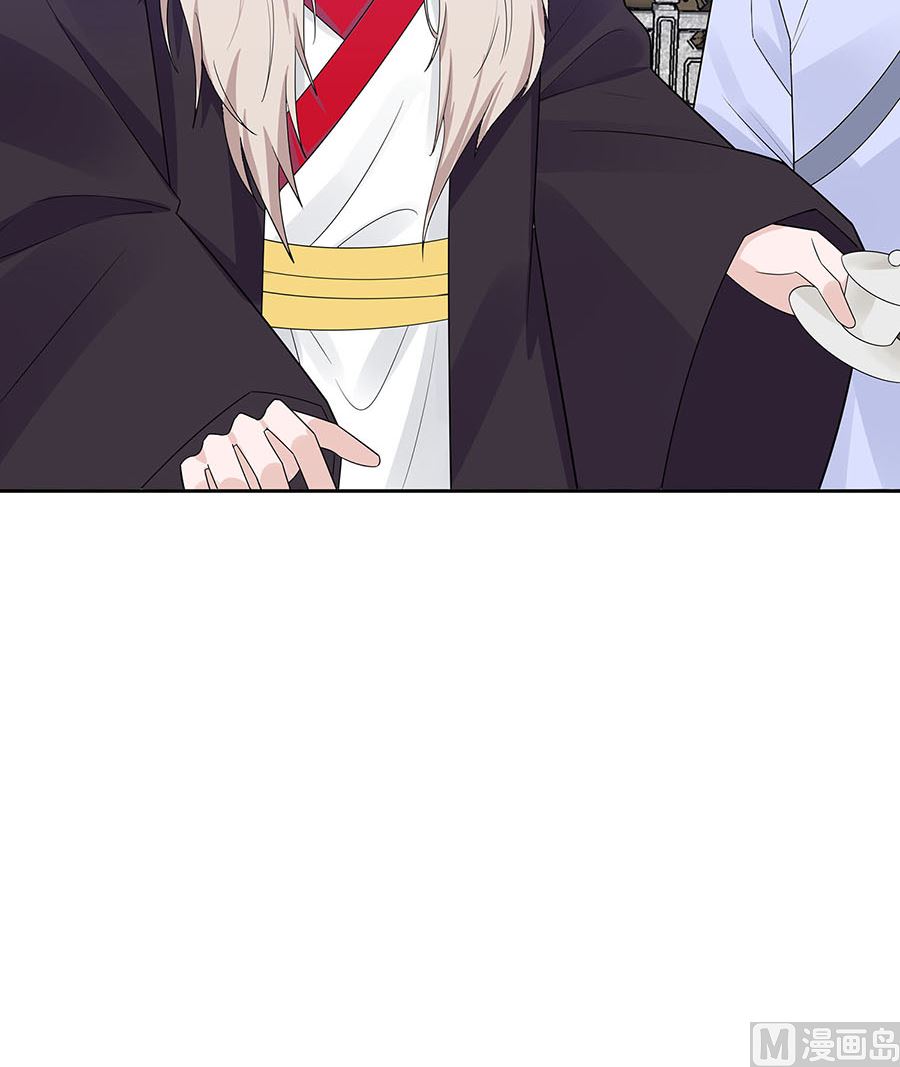 第55话 截掉左臂(1/2)-第55话