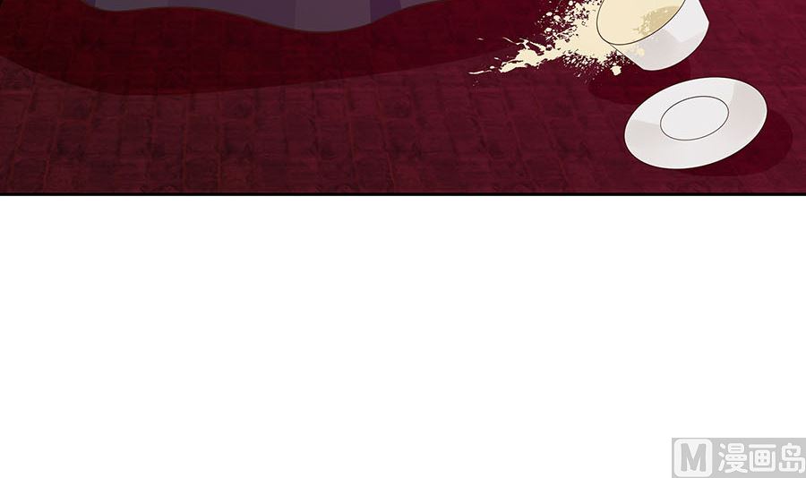 第55话 截掉左臂(1/2)-第55话