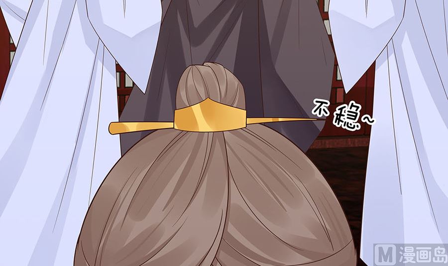 第55话 截掉左臂(1/2)-第55话