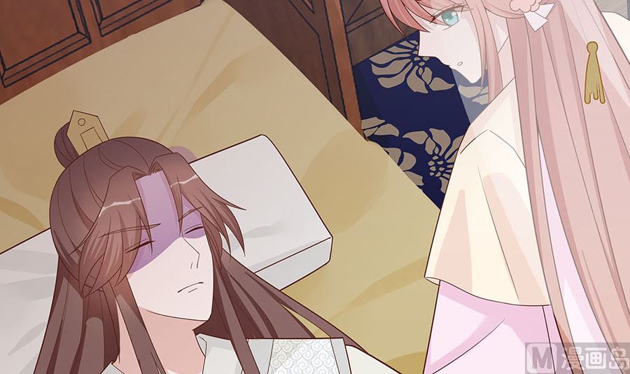 第57话 天山雪莲(1/2)-第57话