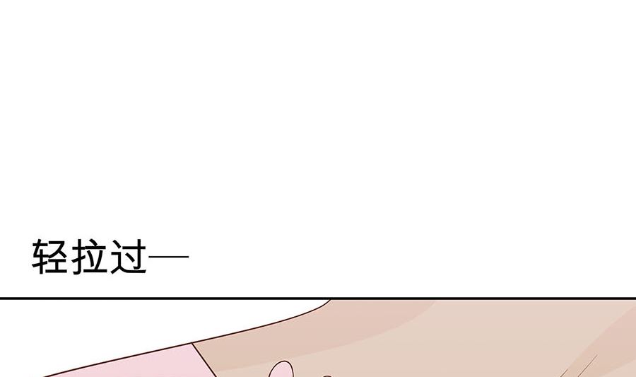 第57话 天山雪莲(1/2)-第57话