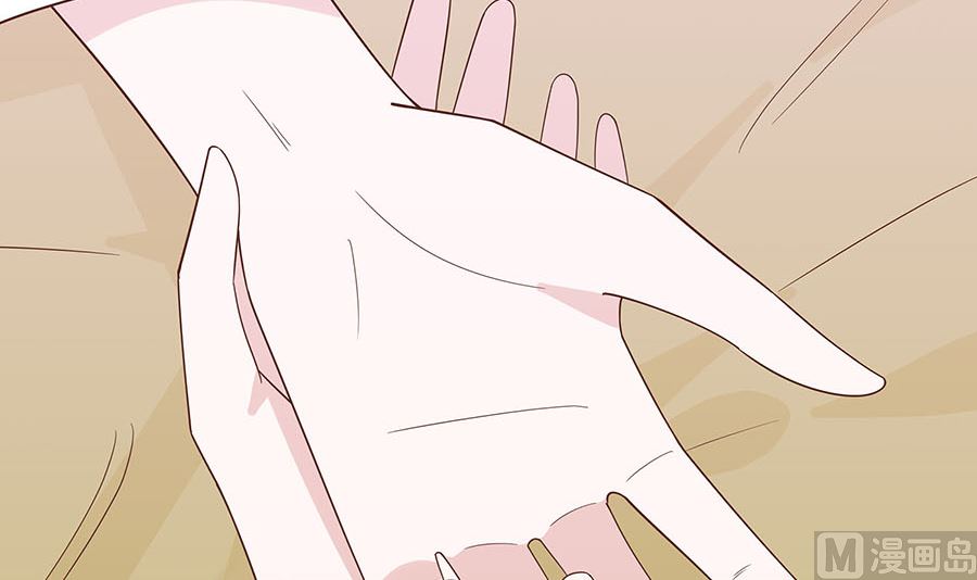 第57话 天山雪莲(1/2)-第57话