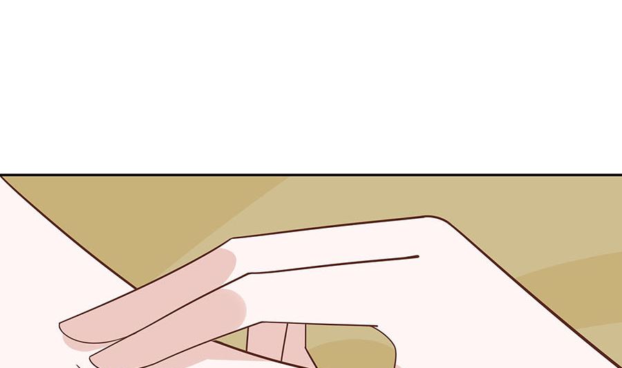 第57话 天山雪莲(1/2)-第57话